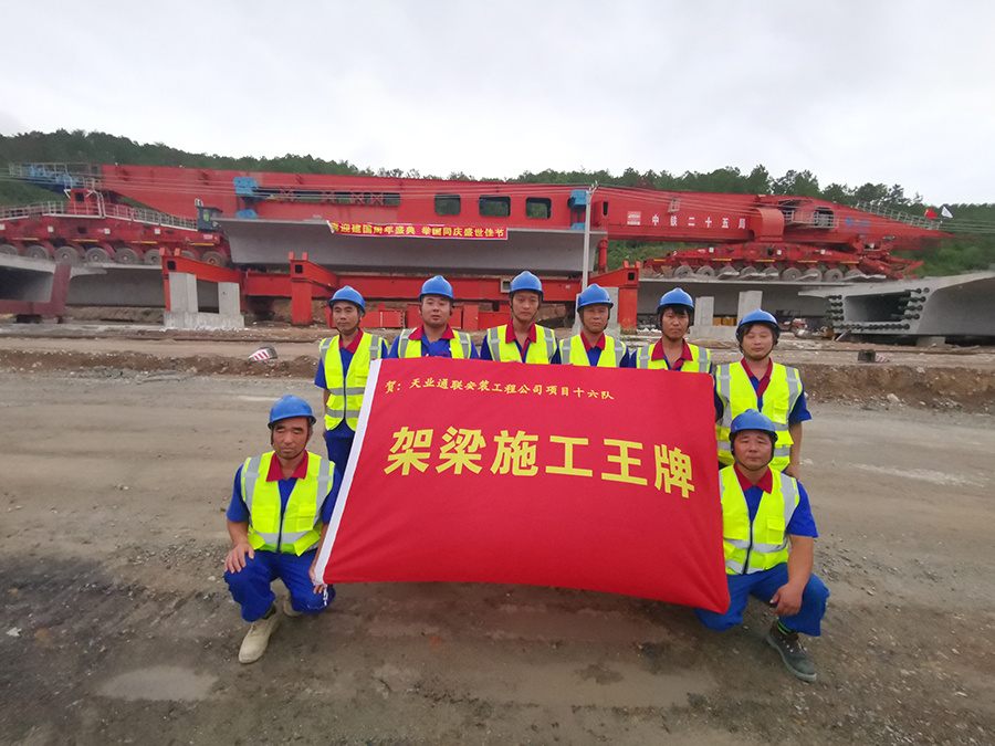 Z6·尊龙「中国区」官方网站