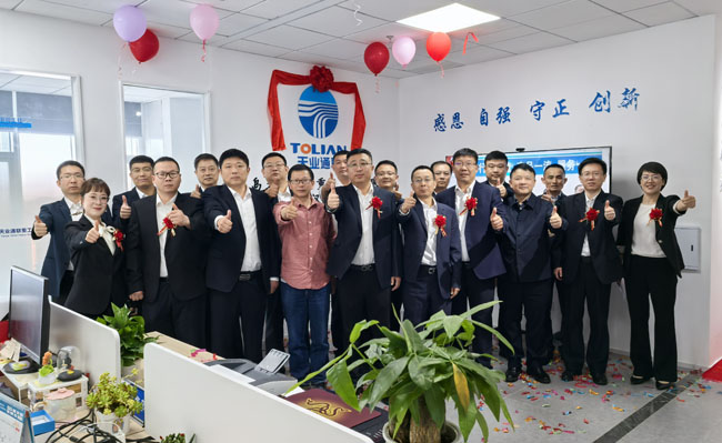 Z6·尊龙「中国区」官方网站