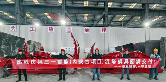 6821aa28cff14 Z6·尊龙「中国区」官方网站