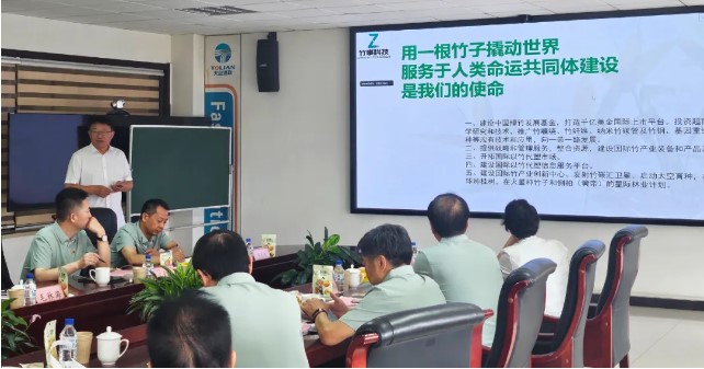 6893fa343267c Z6·尊龙「中国区」官方网站