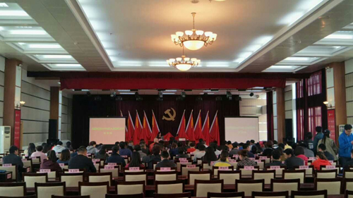 Z6·尊龙「中国区」官方网站
