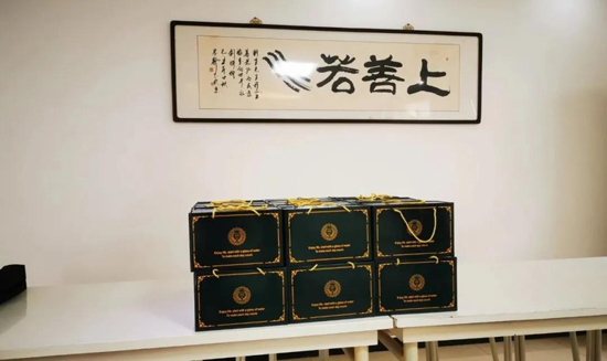 Z6·尊龙「中国区」官方网站